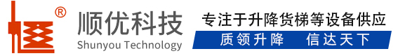 来凤顺优升降科技有限公司