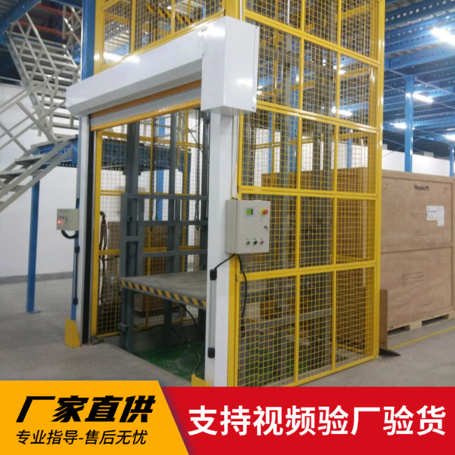 来凤3吨室内升降货梯安装